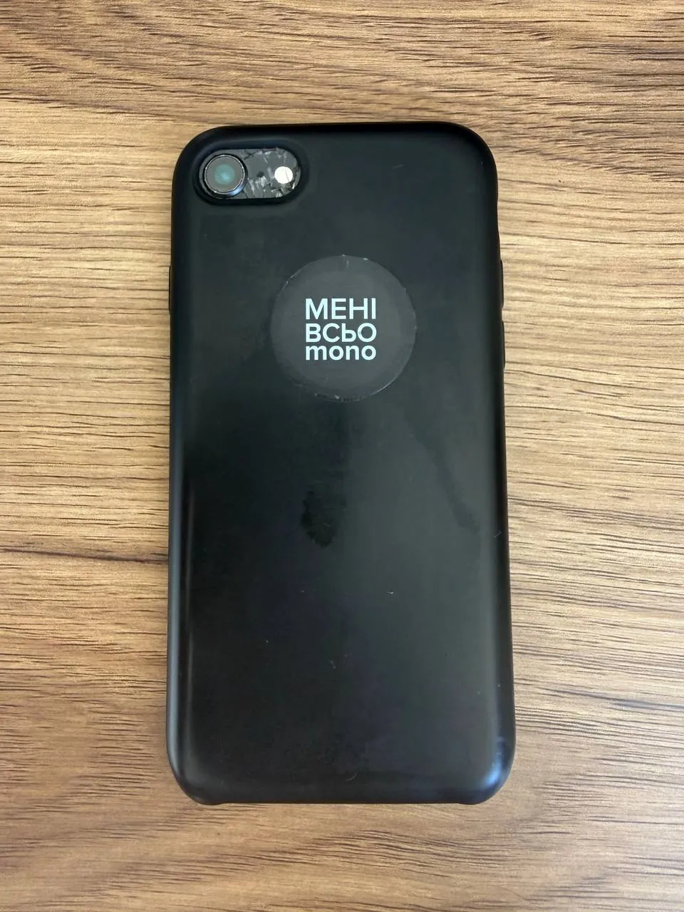 IPhone 8 64 ГБ со сколом экрана 2