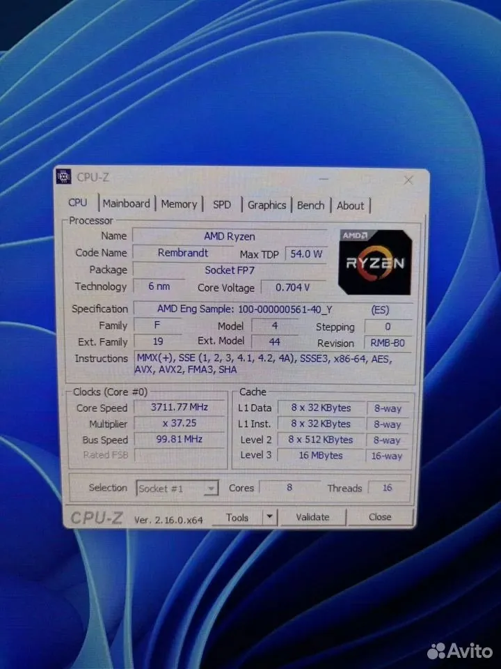 Мини ПК Genmachine на Ryzen 7 6800HS 3