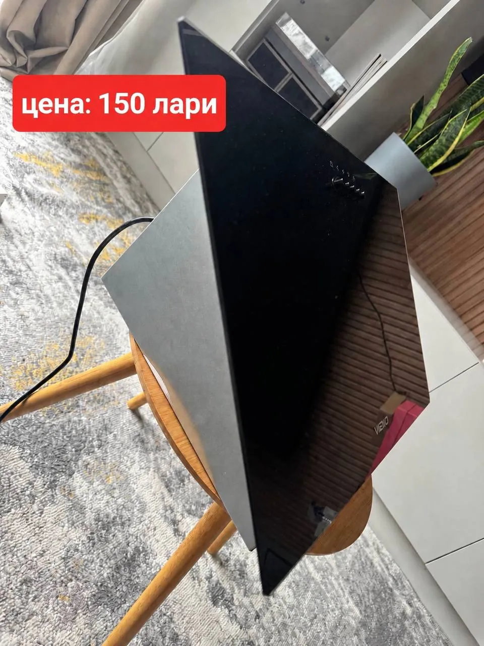 Кухонная вытяжка VIEVO настенная 1