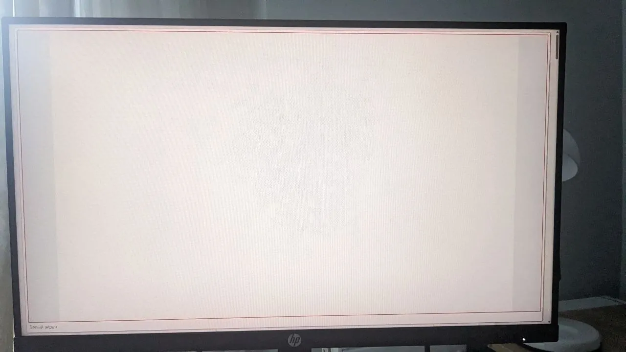 Игровой монитор HP X27 165 Гц 2