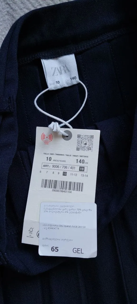 Юбка Zara для девочки в школу 2