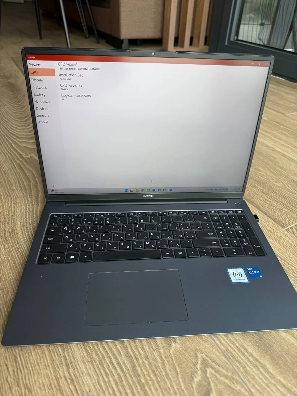 HUAWEI MateBook D 16 2024 - i5-12450H / 16 ГБ / SSD 512 ГБ. 1