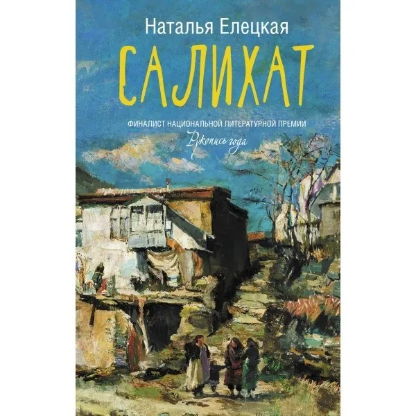 Разные книги 2