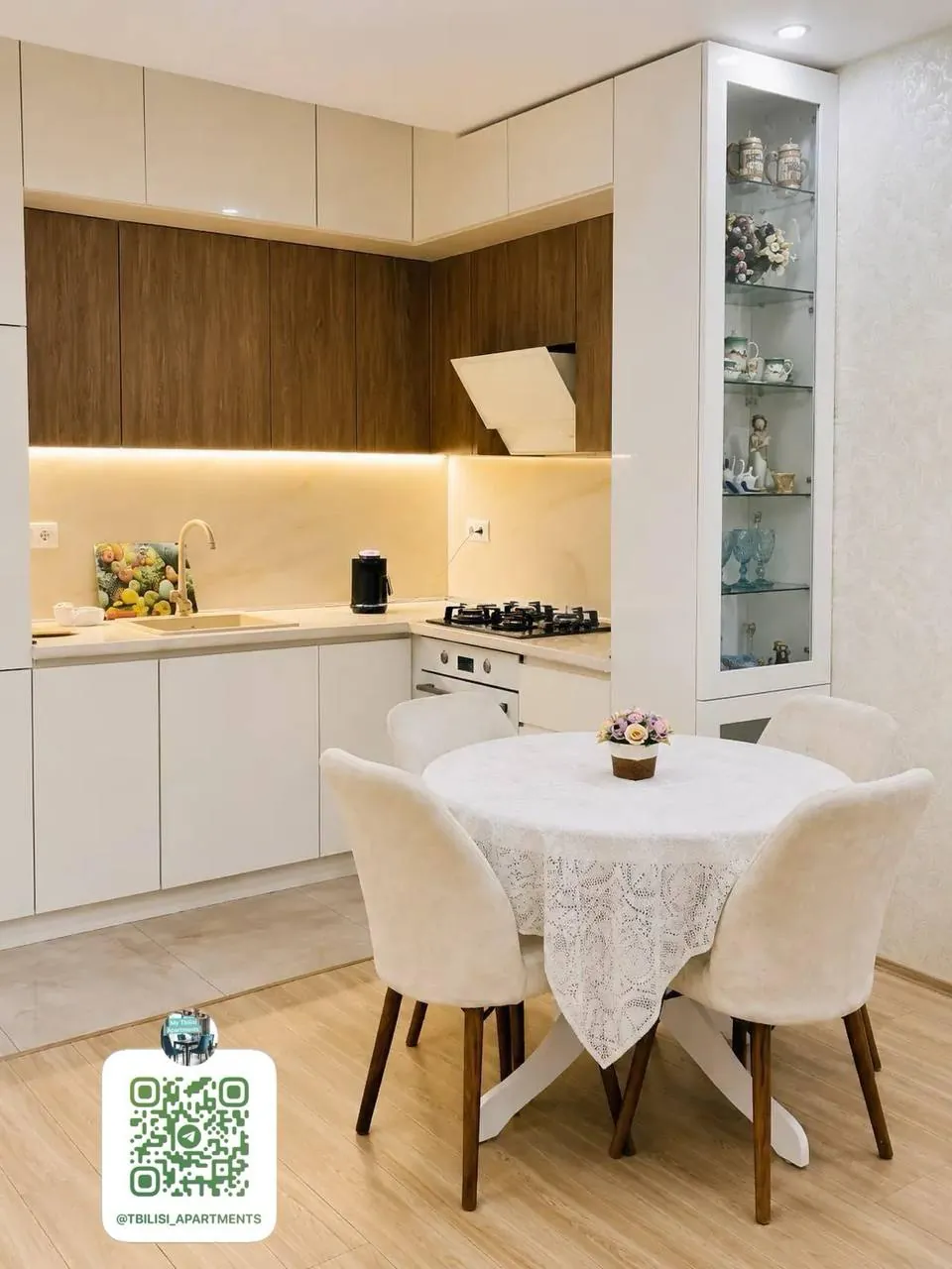 Квартира 67 м² с 1 спальней в Ортачала 7