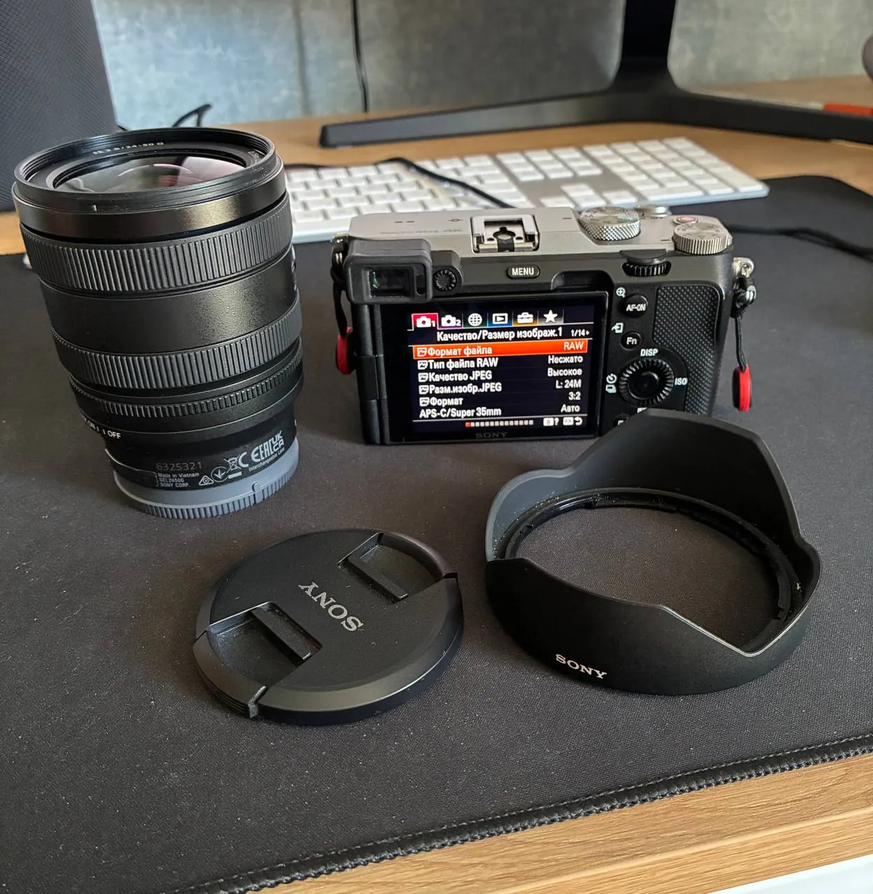 Фотокамера Sony A7C с объективом 8
