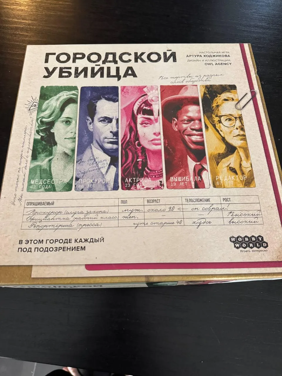 Миниатюра 1