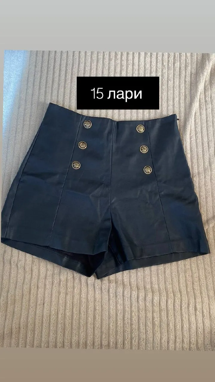 Миниатюра 3