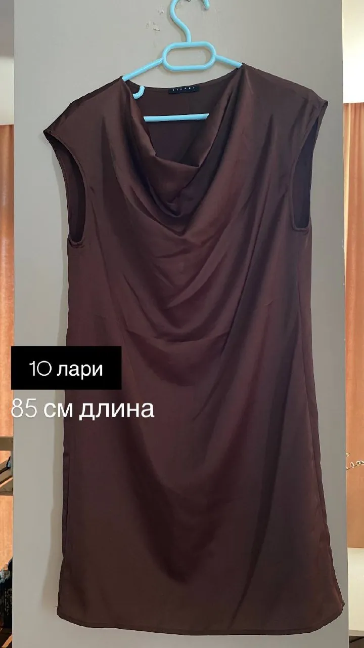 Миниатюра 2