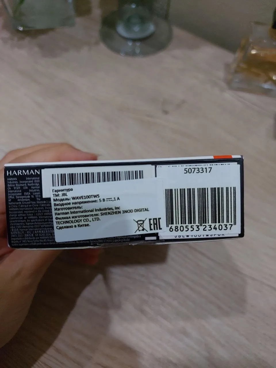 Беспроводные наушники JBL новые 2