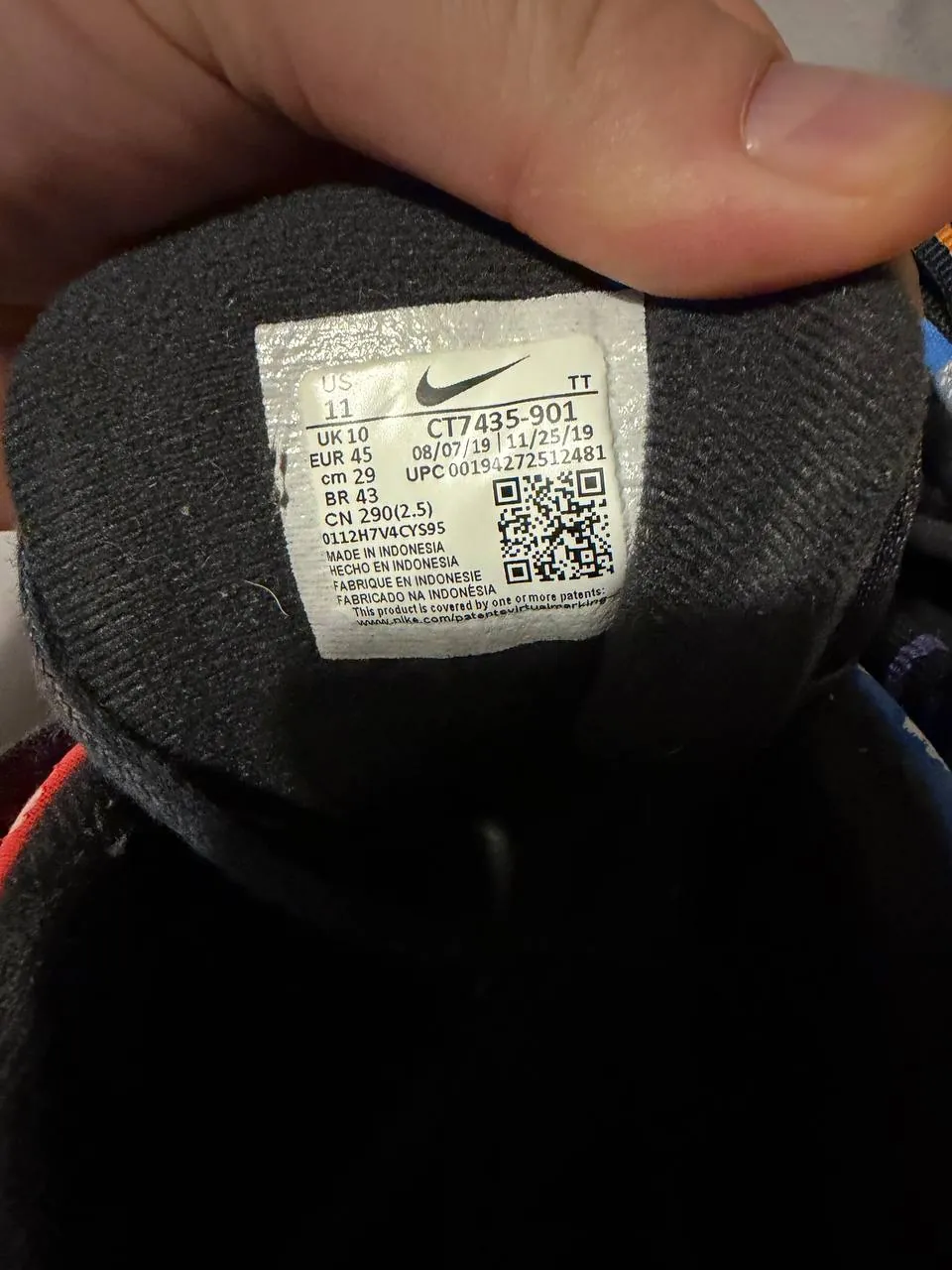 Кроссовки Nike Air Max 95 BHM 4