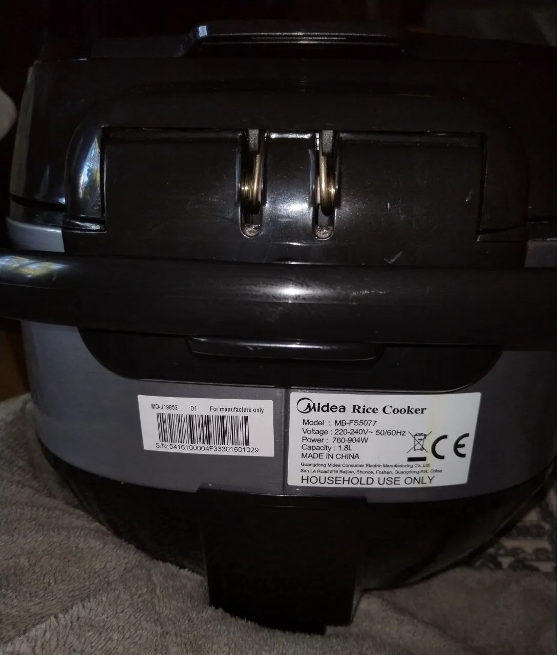 Мультиварка Midea MB-FS5077 3