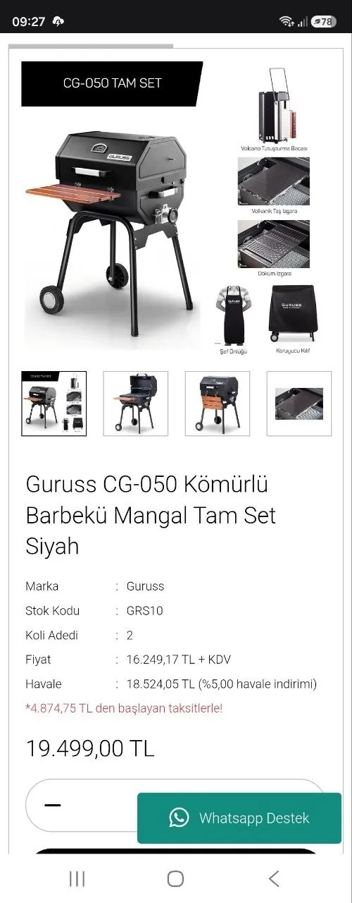 Мангал Guruss CG-050 с комплектом 10
