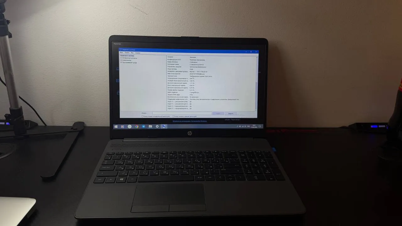 Ноутбуки MacBook 2017 и HP на продажу 1