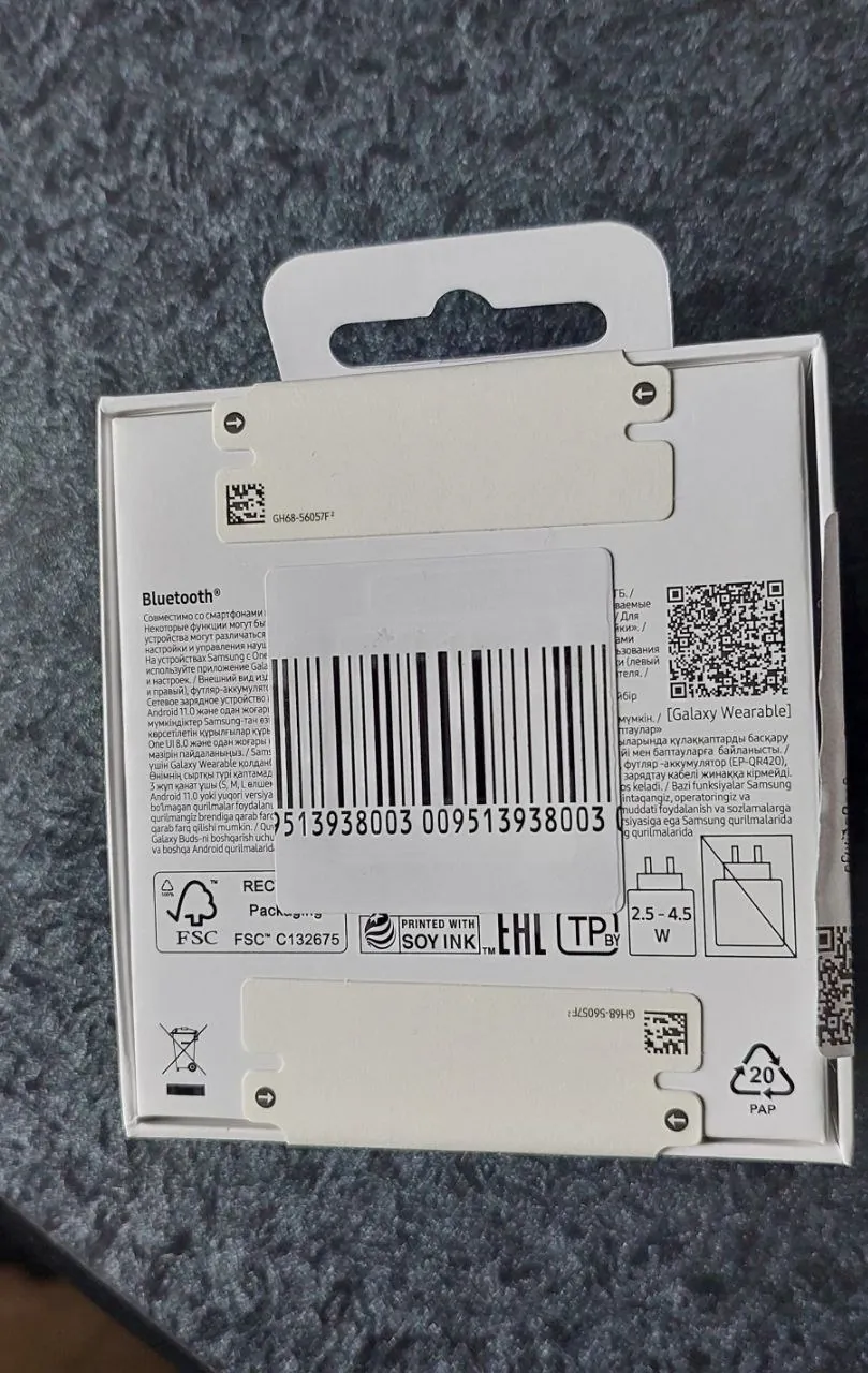 Samsung Galaxy A73 5G и наушники Buds 3 Fe 6