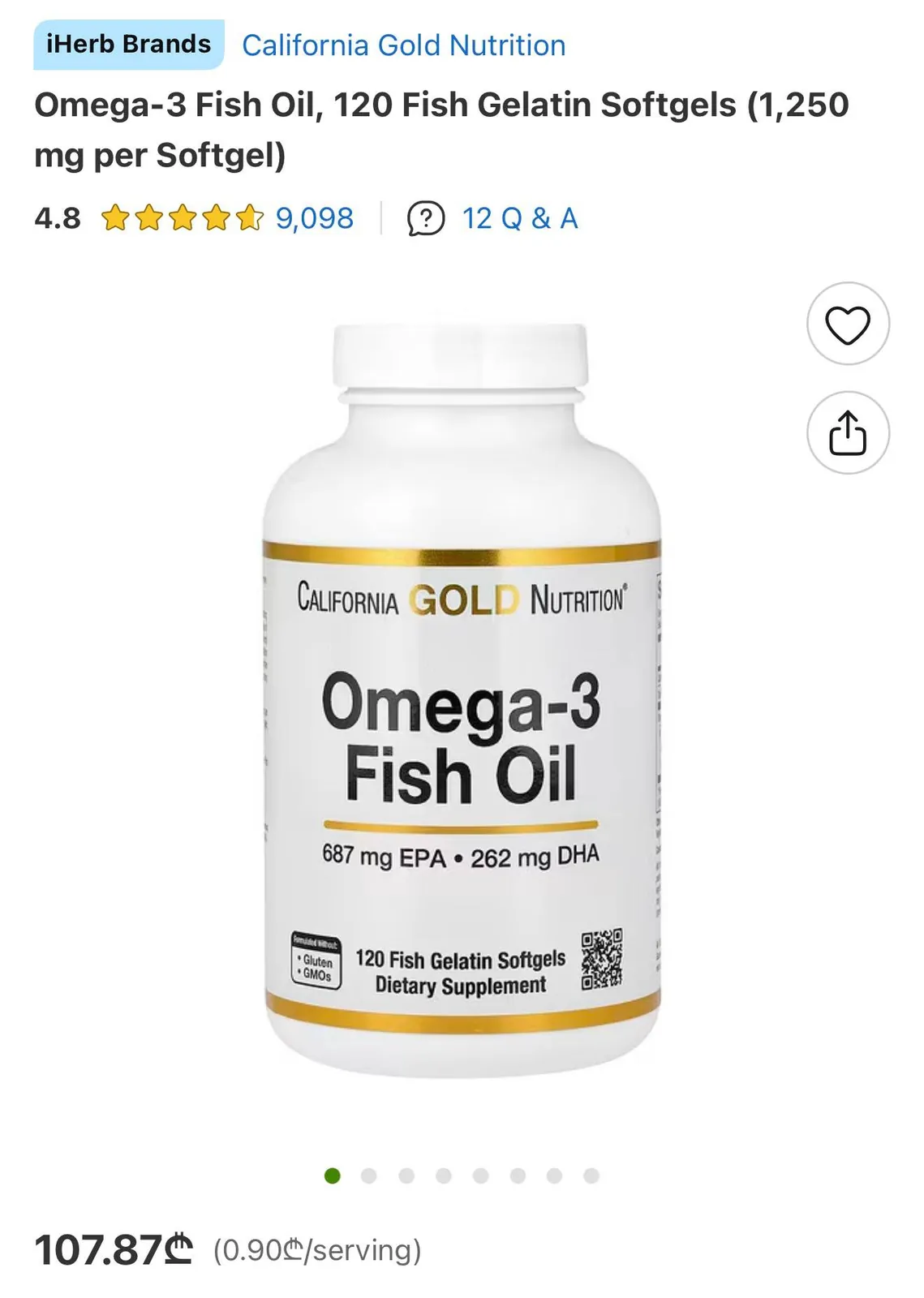 Витамины Omega-3 и Astaxanthin с iHerb 1
