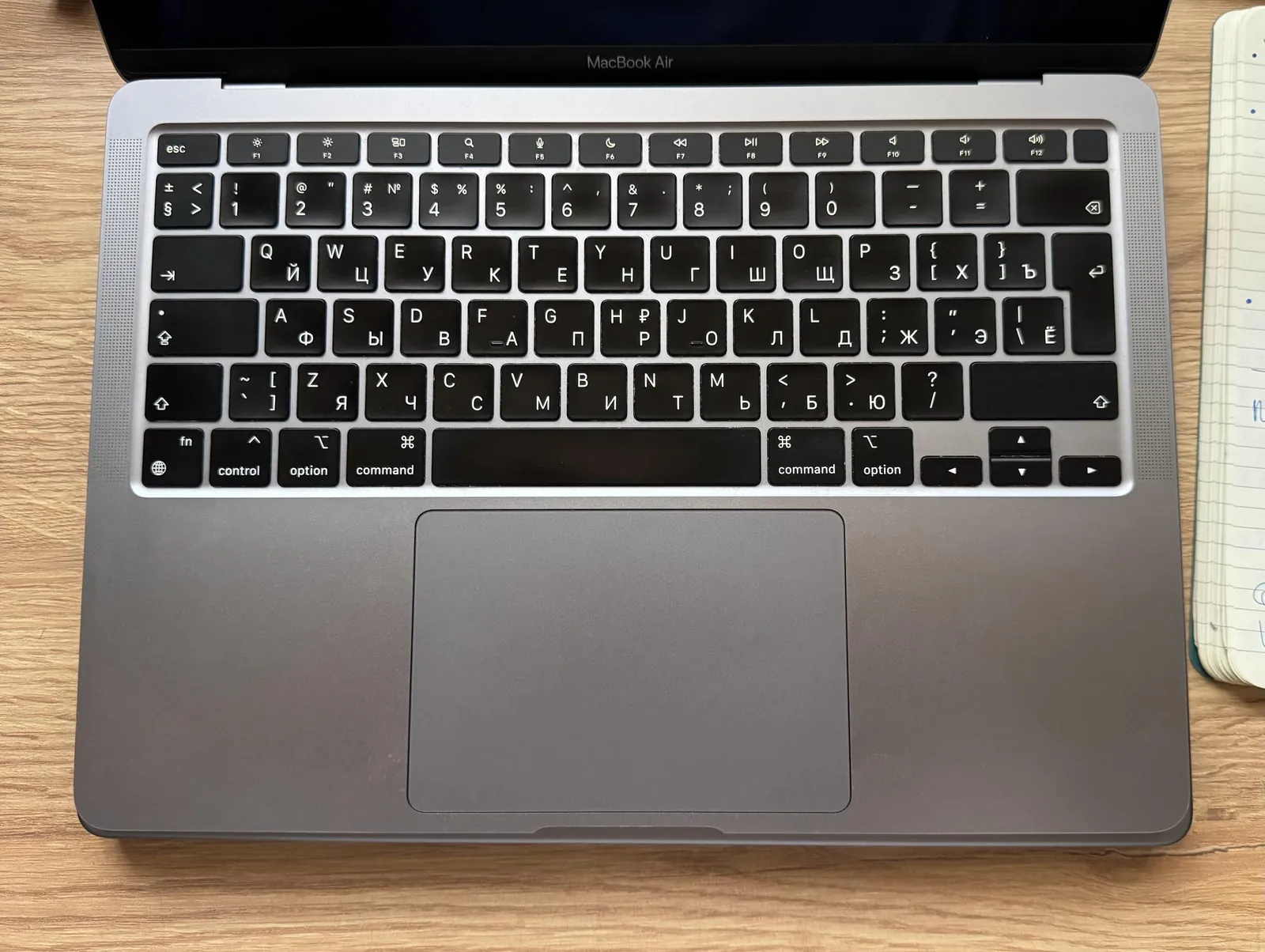 MacBook Air M1 2020 года, 256 ГБ, Сабуртало 4