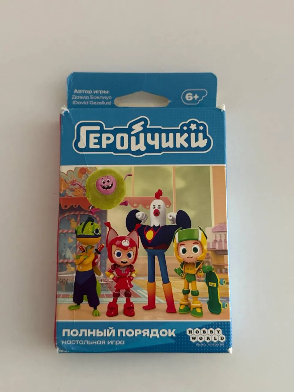 Настольная игра Геройчики для детей от 6 лет 1