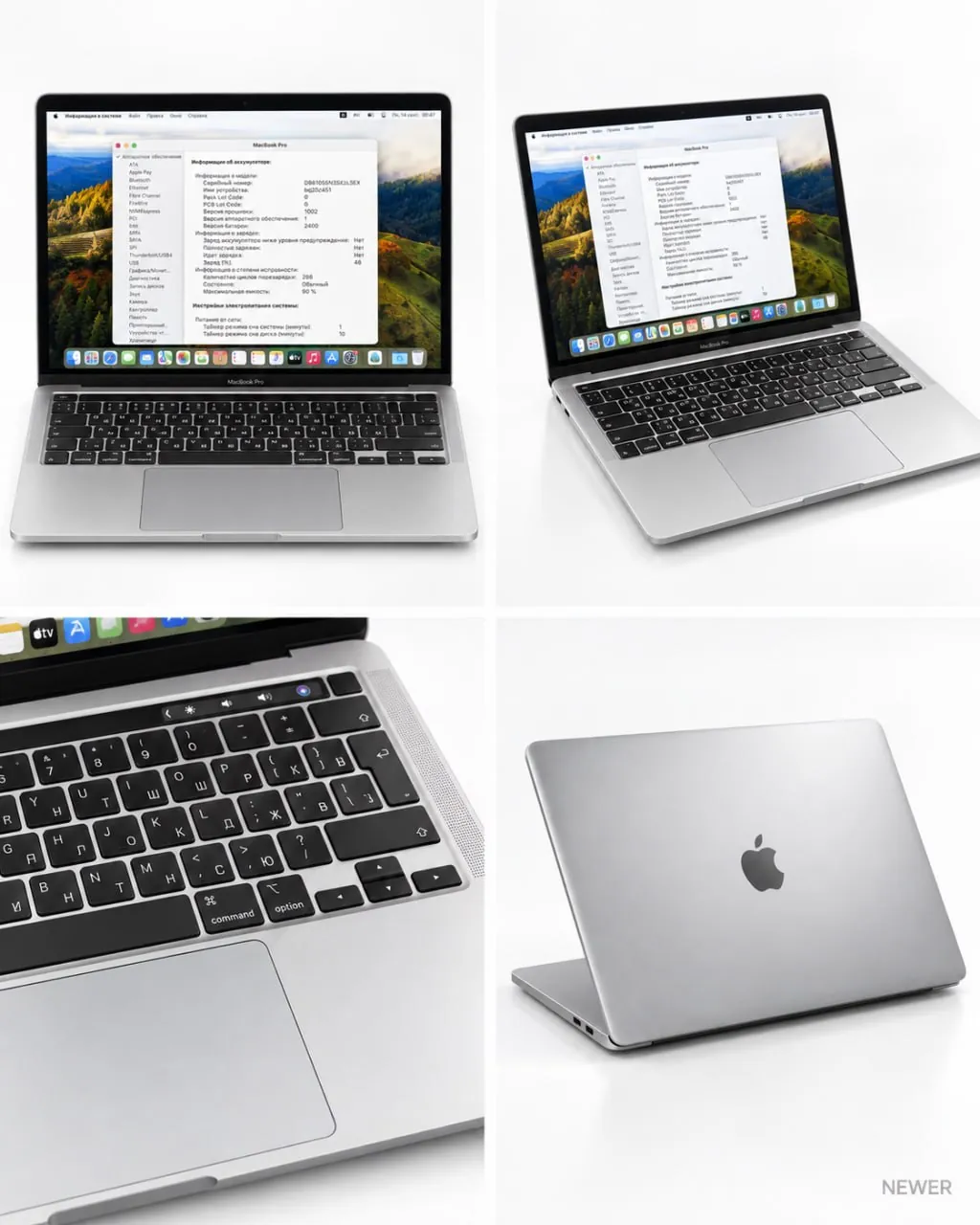 MacBook Pro 13 M1 8/256GB, хорошее состояние 1