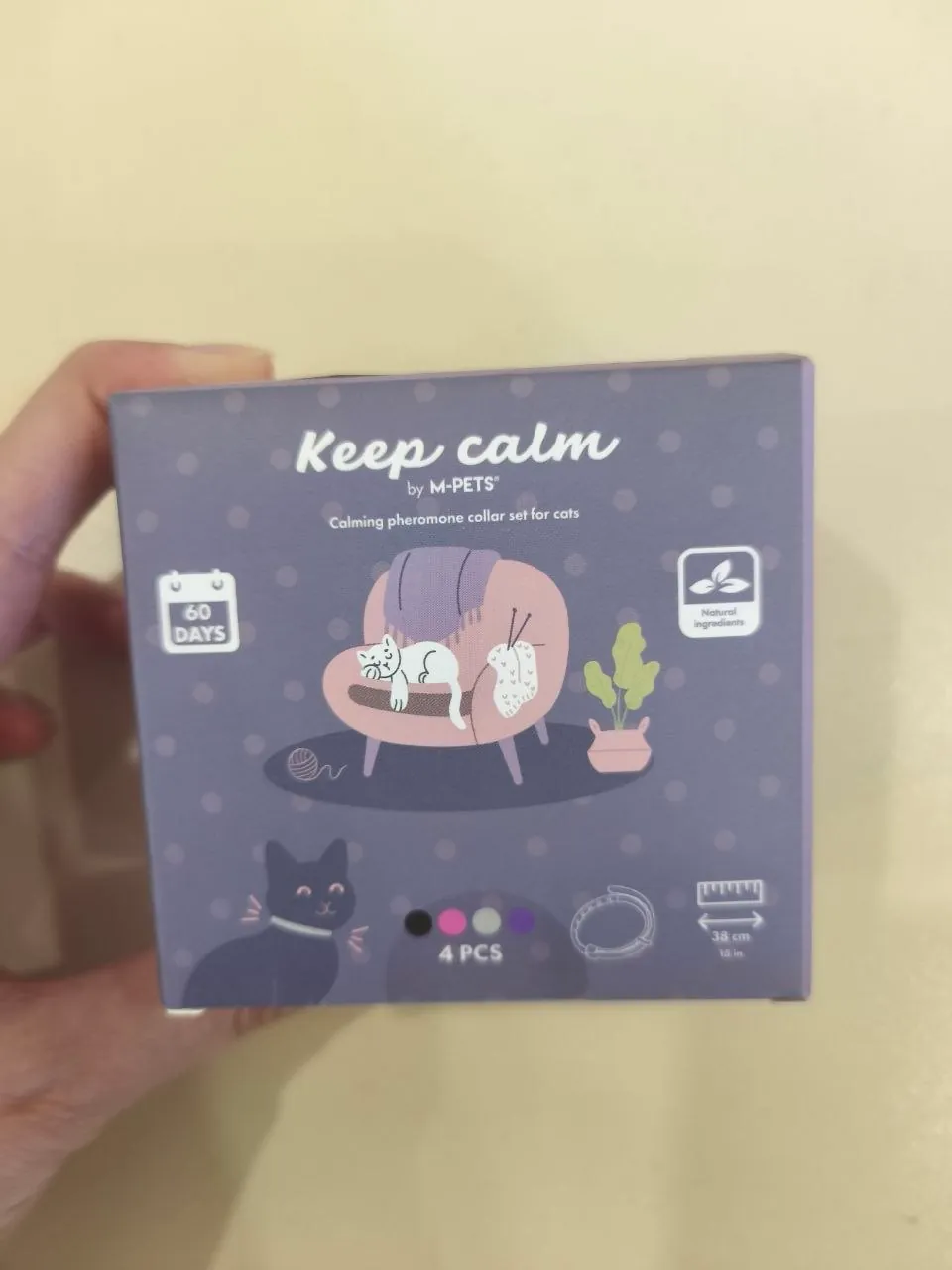 Ошейники Keep Calm для кошек 1