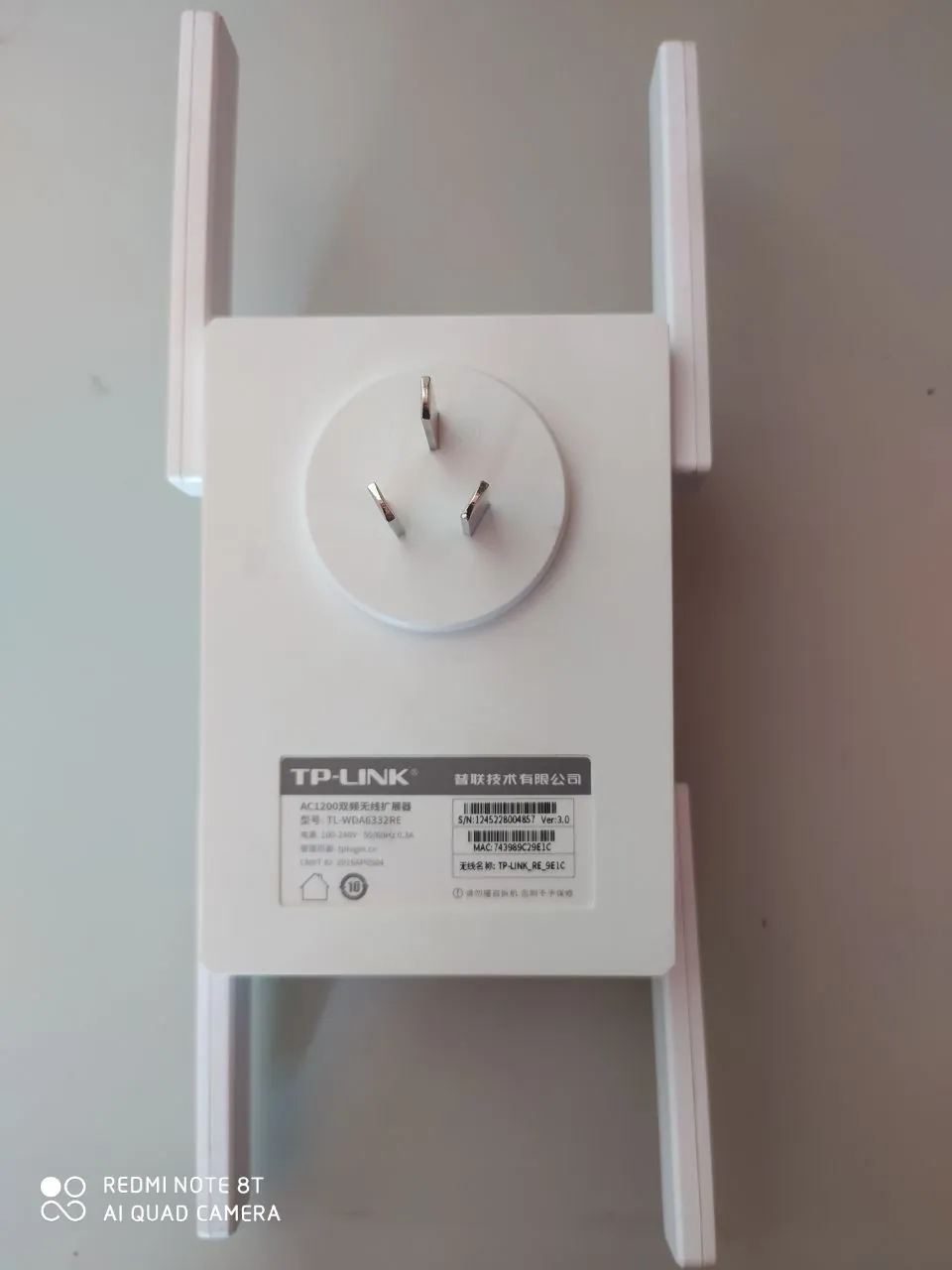 Усилитель Wi-Fi сигнала TP-Link 1