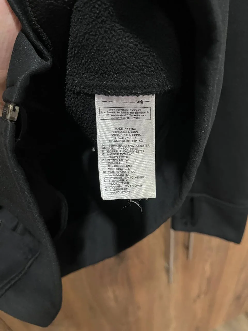 Флисовая куртка Adidas размера M 3