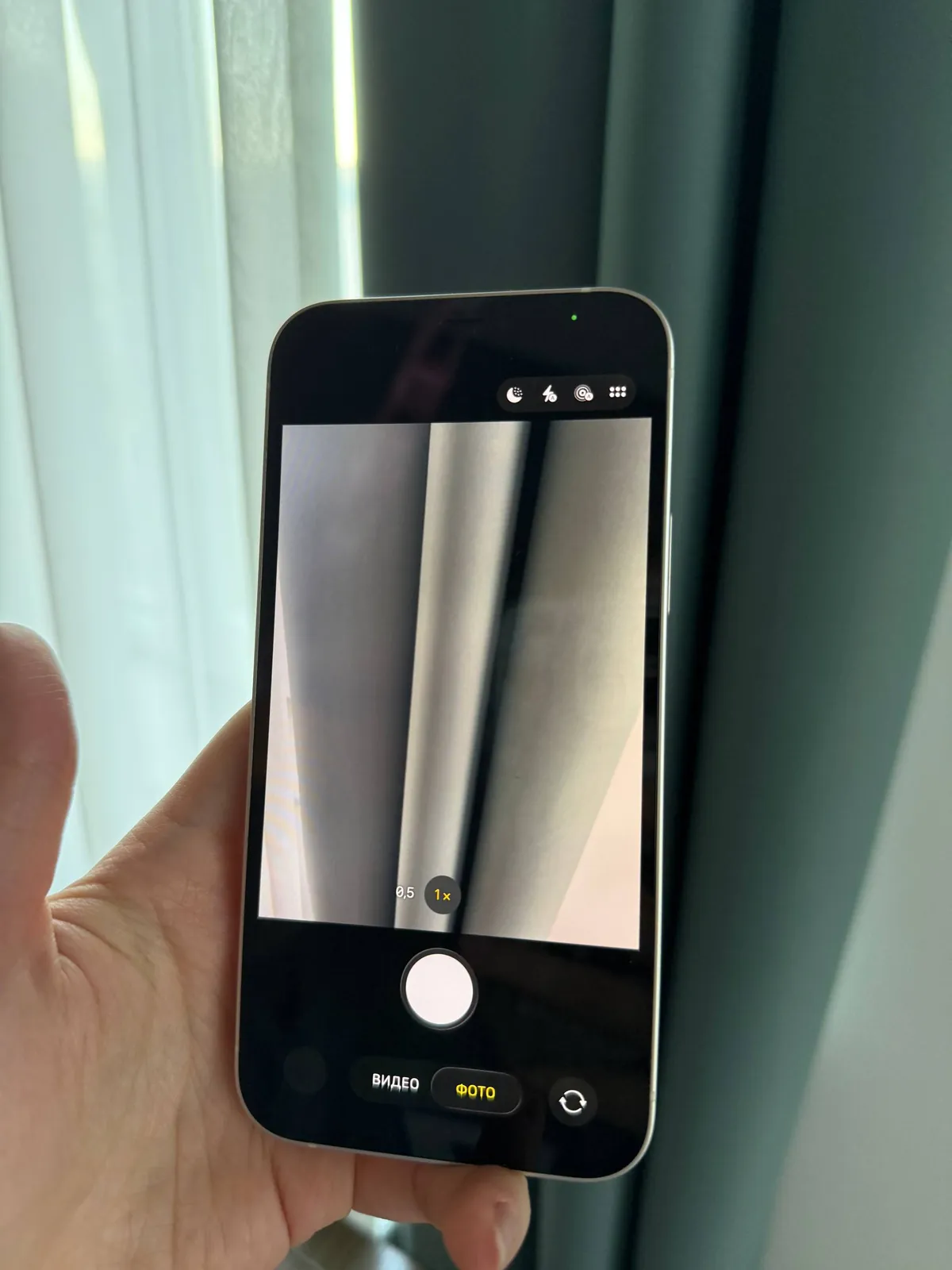 IPhone 12 128 ГБ без царапин и вскрытий 4