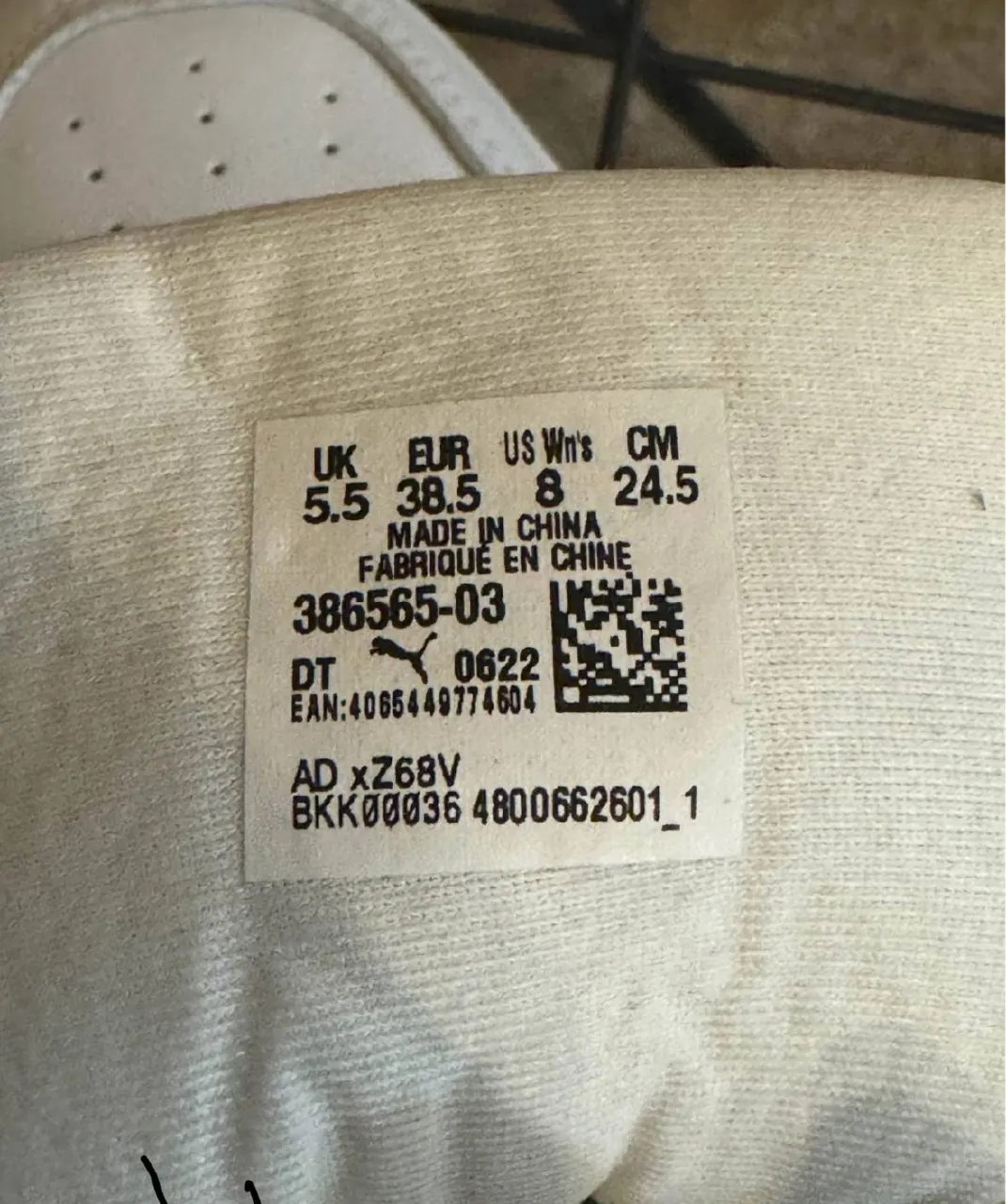 Миниатюра 6