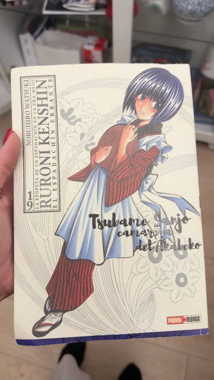 Книги и настольная игра Дженга 5