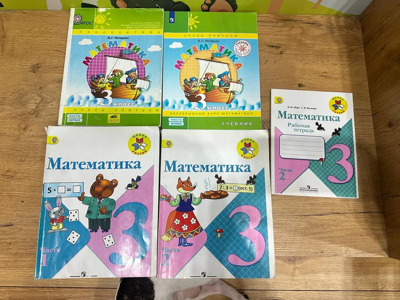 Миниатюра 2