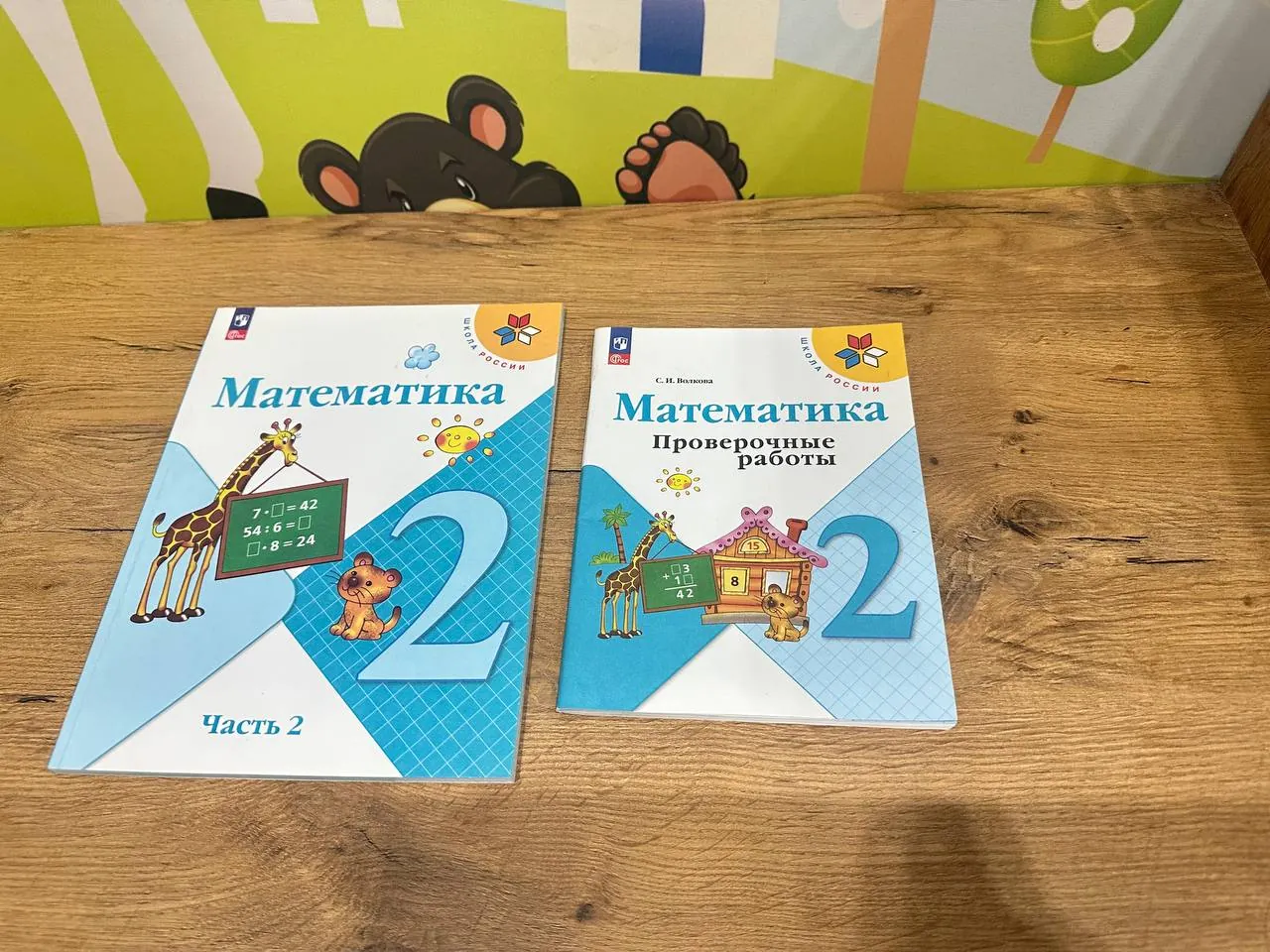 Миниатюра 5