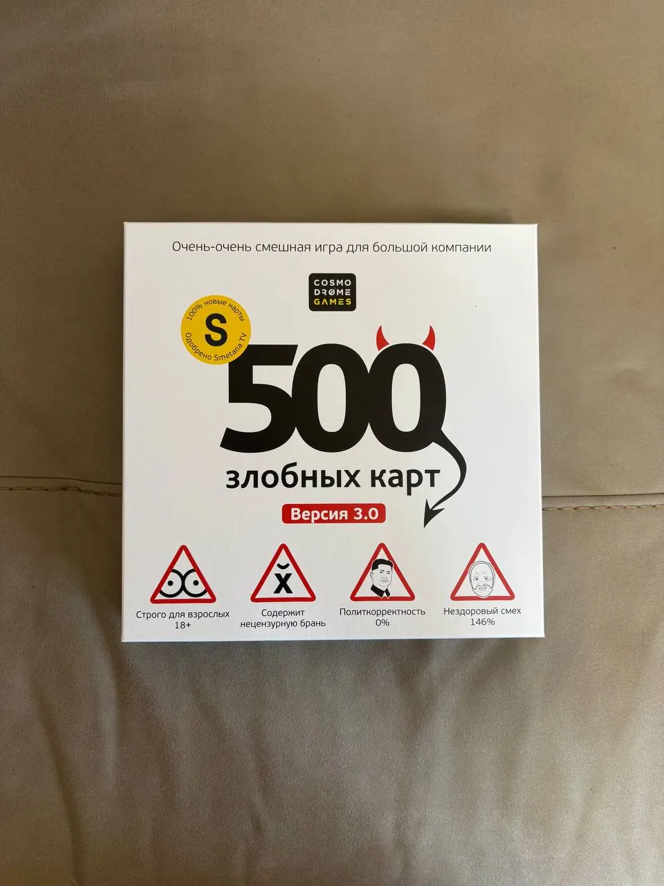 Миниатюра 1