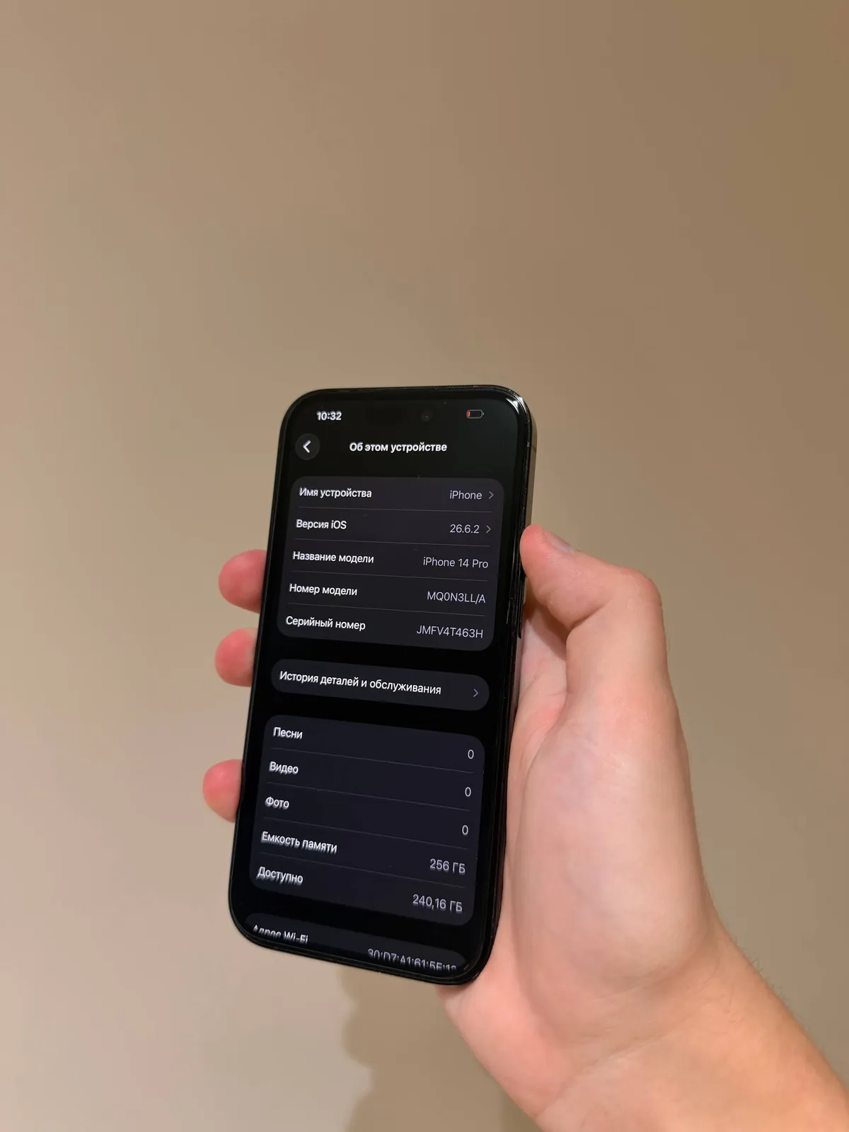 IPhone 14 Pro 256GB в хорошем состоянии 4