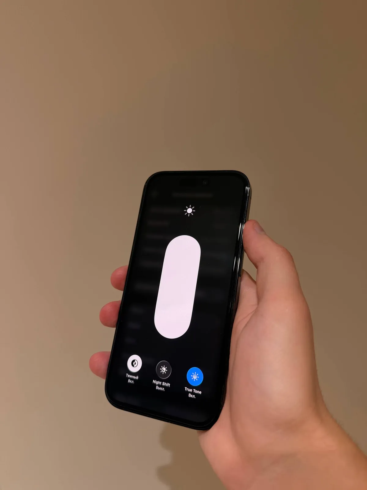 IPhone 14 Pro 256GB в хорошем состоянии 6