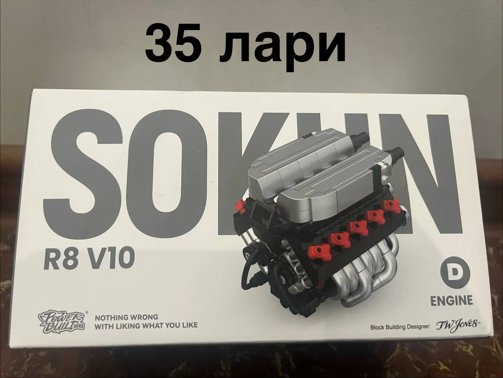 Миниатюра 4