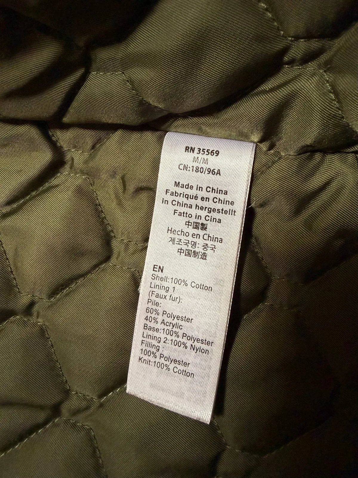 Парка Alpha Industries размера M 3
