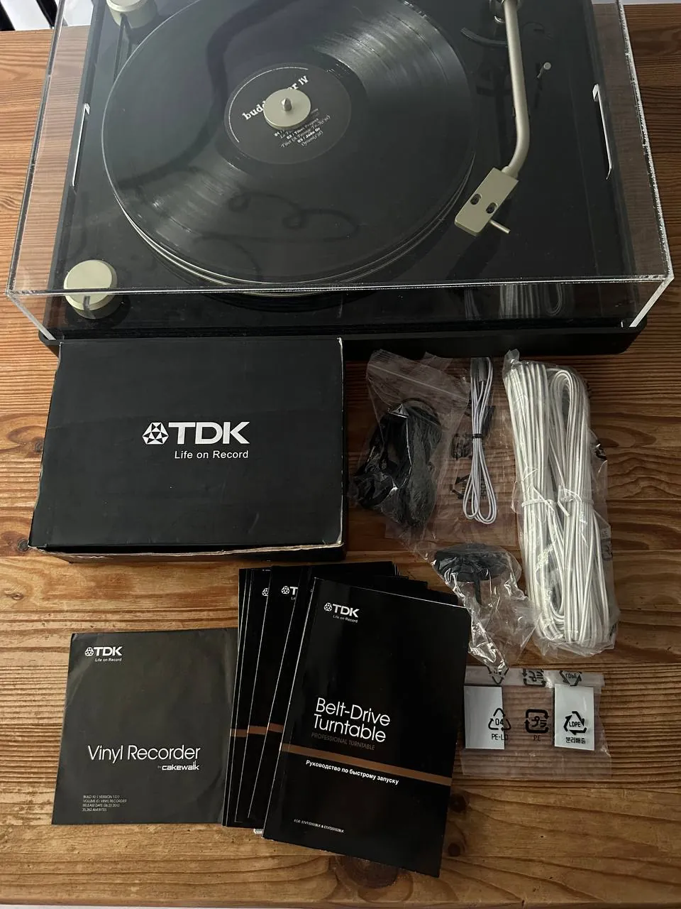Виниловый проигрыватель TDK Life on Record 7