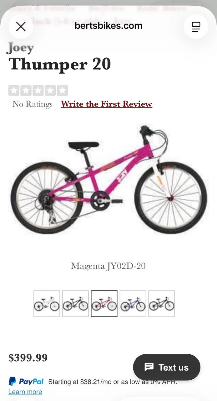 Детский велосипед Joey Bikes, 8 скоростей 7