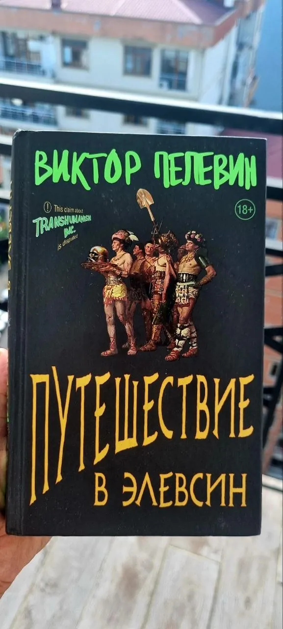 Книги по 10 л 1