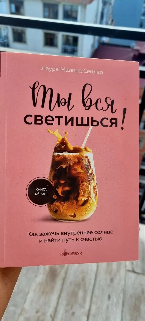 Книги по 10 л 2