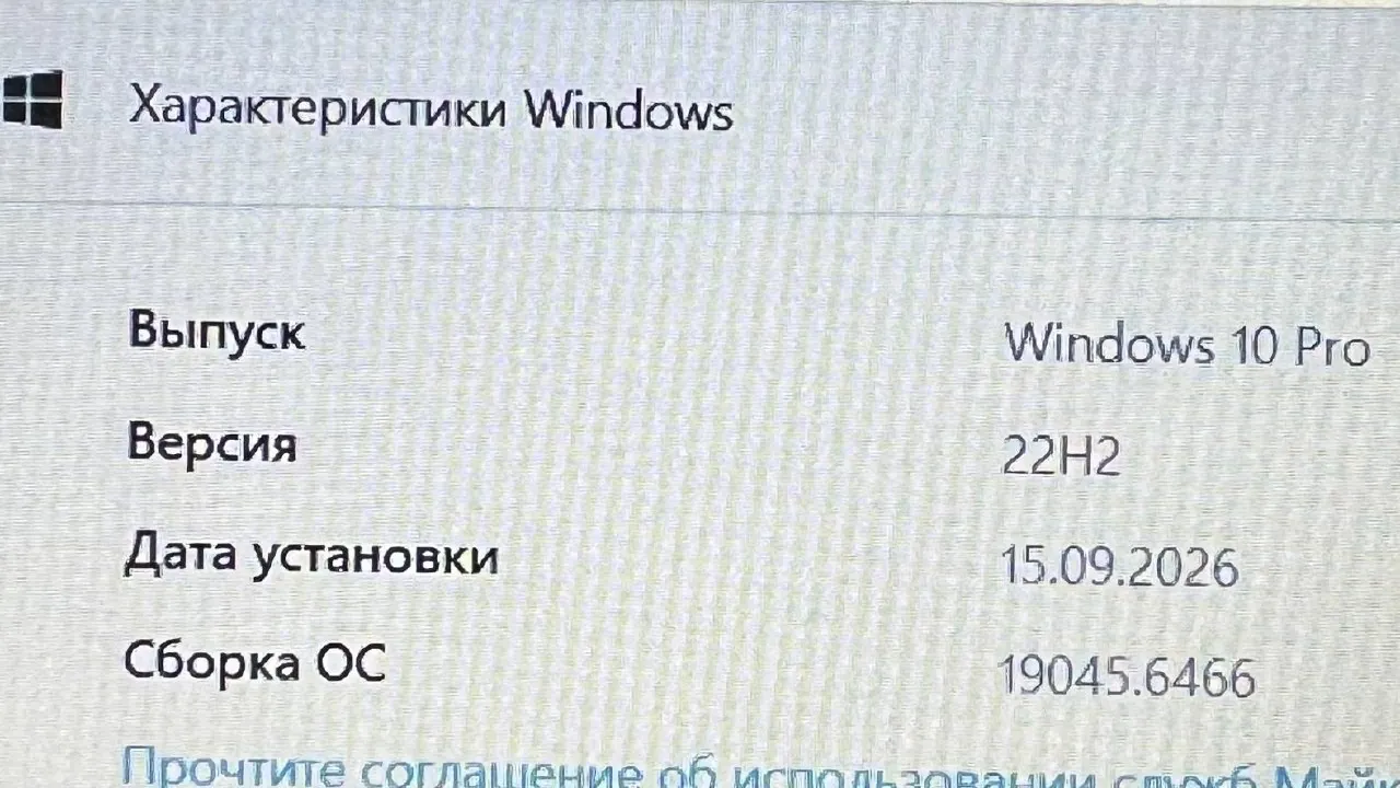 Ноутбук Asus Aspire E15 8