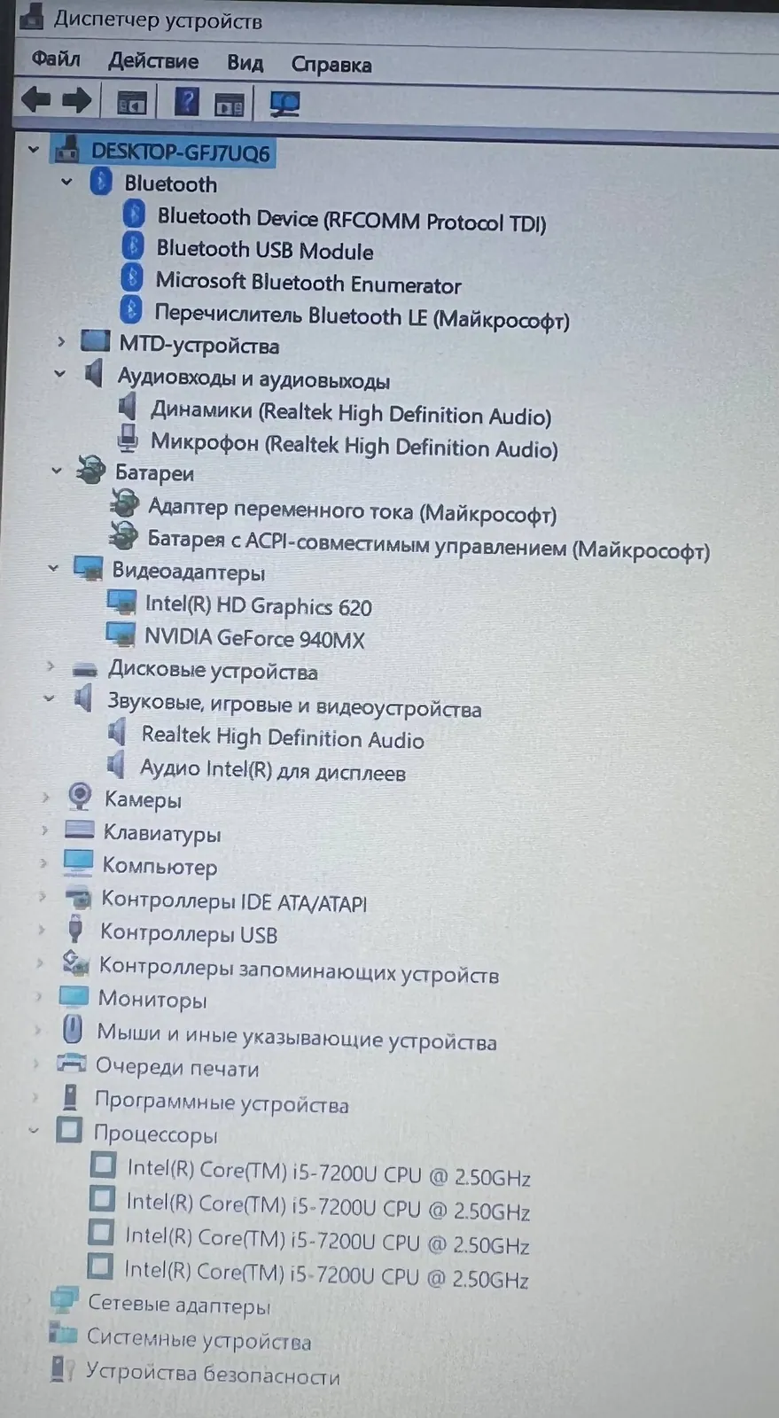 Ноутбук Asus Aspire E15 9
