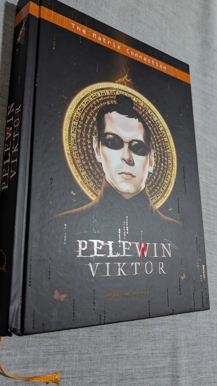 Книги и настольные игры одним лотом 3