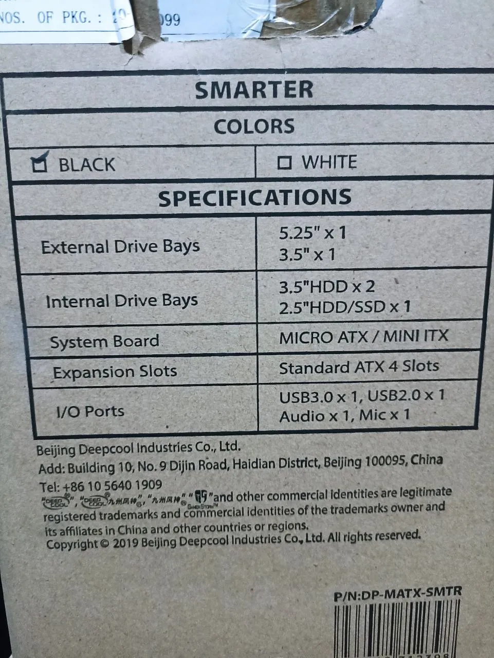 Корпус для ПК DeepCool Micro/Mini ATX 4