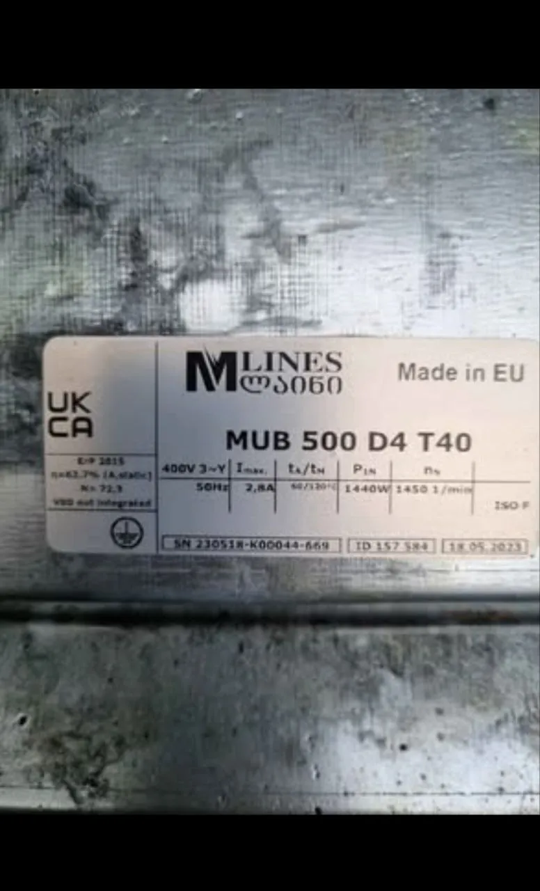 Мотор для вентиляции RUCK MUB 500 D4 T40 3