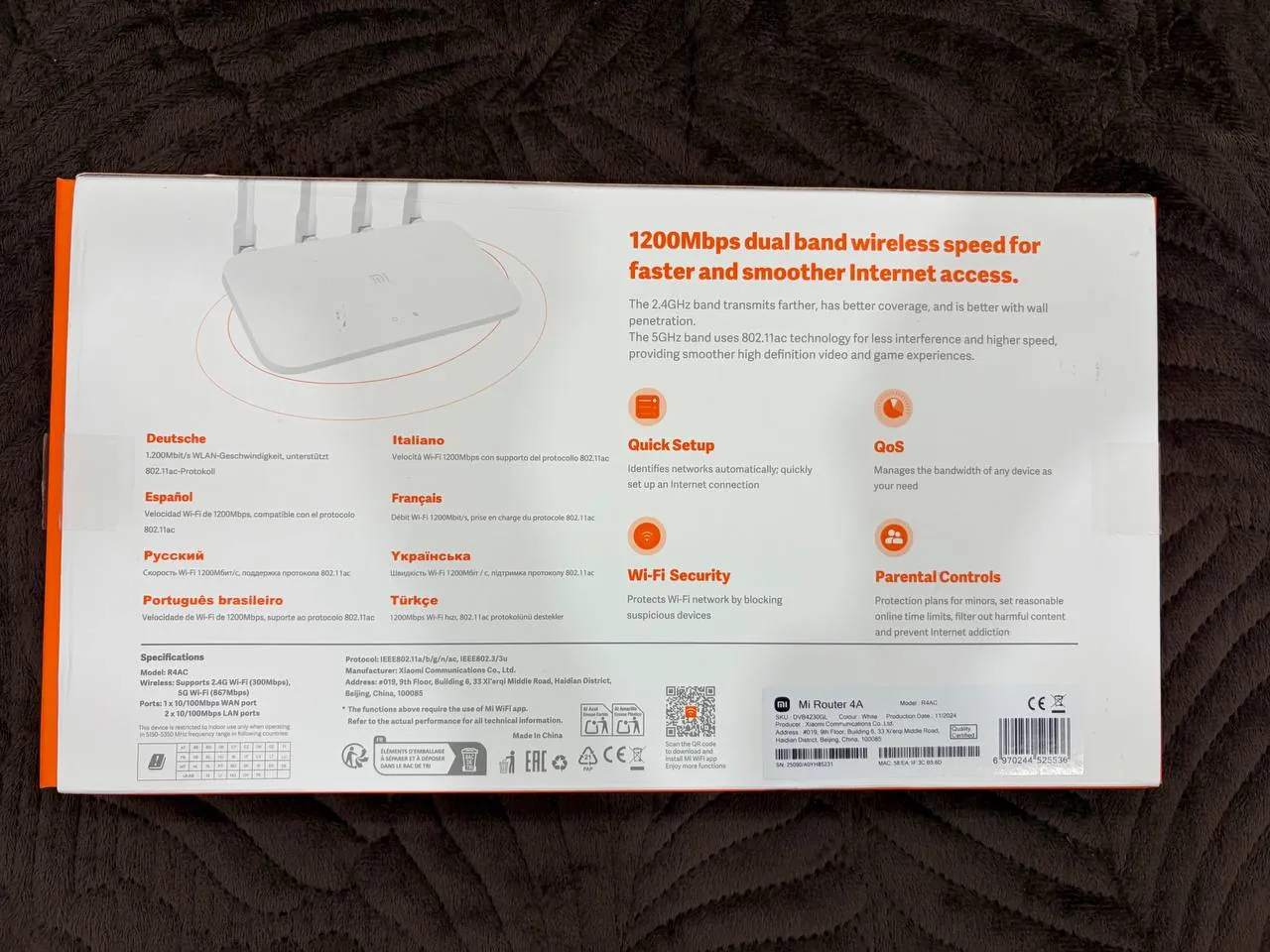 Wi-Fi роутер Xiaomi Mi 4A AC1200 2