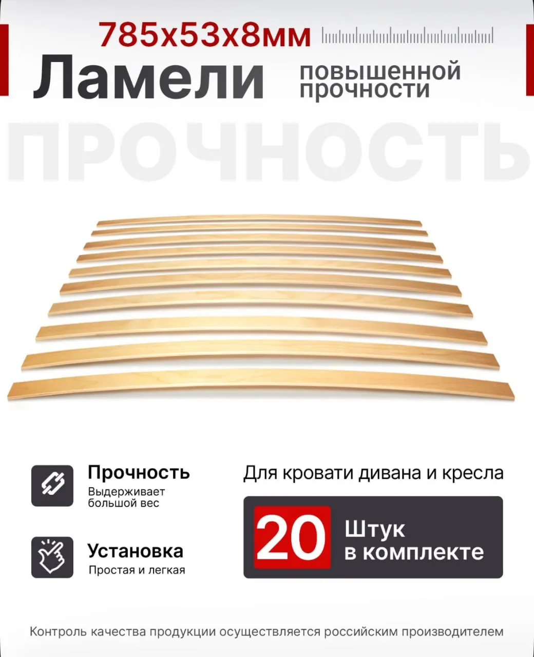 Телевизор Xiaomi, гантели и другие вещи 6
