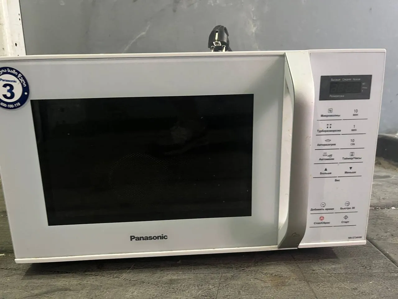 Микроволновая печь Panasonic NN-ST34HW, б/у 1