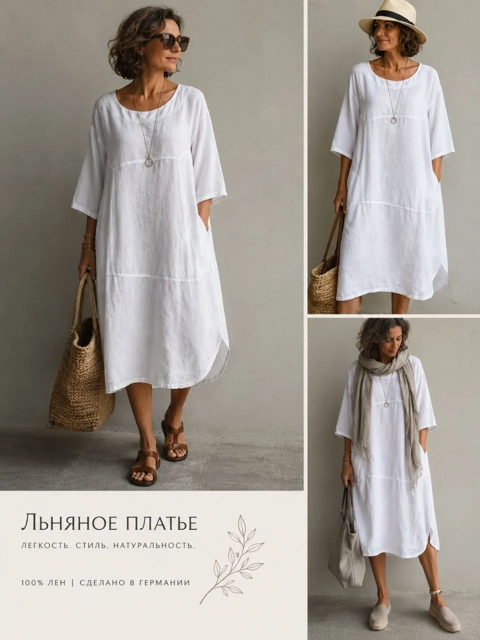 Женские платья и блузка разных брендов 5