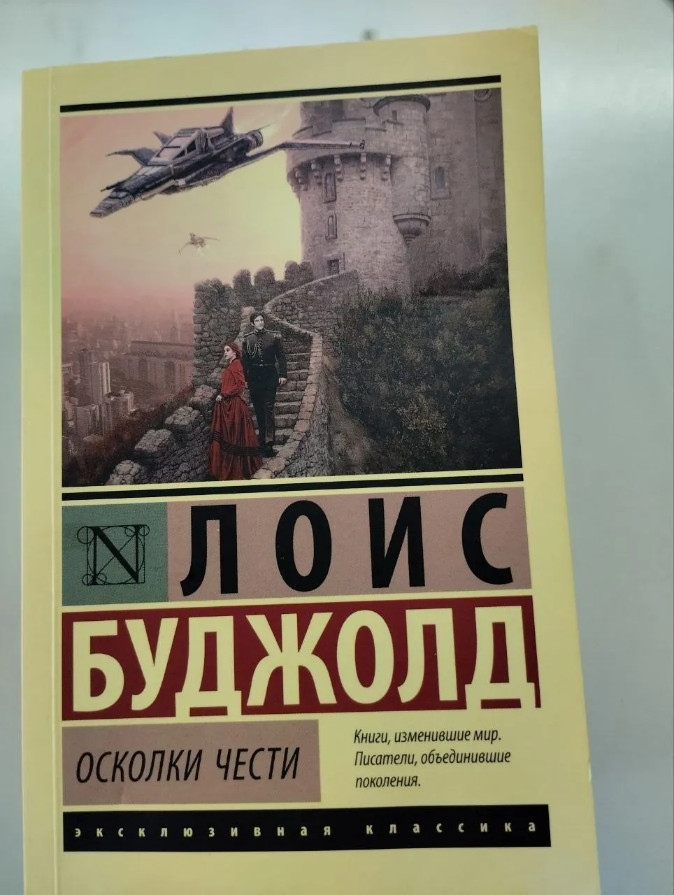 Книги разные по 7 лари 2