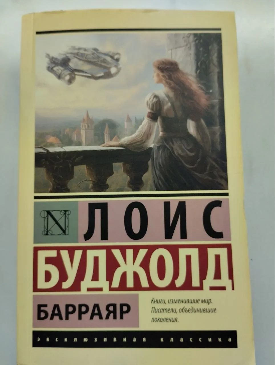 Книги разные по 7 лари 3